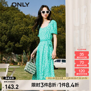 ONLY法式茶歇收腰中長裙氣質(zhì)雪紡碎花連衣裙女|123207068 H40 水果盛宴印花 S 160/80A