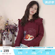 兩三事酒釀舞會 2025春季新款淑女風(fēng)印花荷葉邊翻領(lǐng)針織連衣裙長裙 酒紅色 L