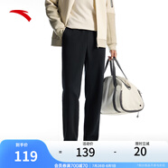 安踏（ANTA）運動褲男士衛(wèi)褲25年夏季透氣戶外跑步長褲子休閑褲束腳寬松褲子 【挺括版-平口】黑537302-1 2XL