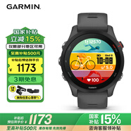佳明（GARMIN）Forerunner255神秘灰心率血氧跑步鐵三戶外運(yùn)動(dòng)智能手表跑馬表