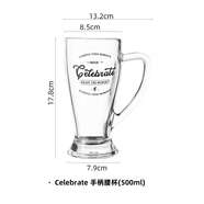 倪之爾原創(chuàng)字母玻璃杯精釀啤酒杯扎啤杯大容量飲料杯子露營酒吧燒烤商用 Celebrate手柄腰杯 (500ml)