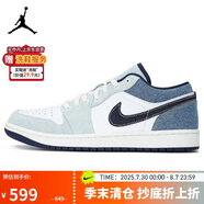 Jordan男子休閑鞋喬丹AJ1 JORDAN 1 運動(dòng)鞋IH0648-141牛仔藍45