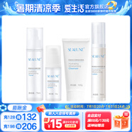 希諾絲（SEALUXE）希諾絲水潤保濕系列溫潤改善水潤保濕柔滑肌膚柔觸綿密輕柔質(zhì)地 希諾絲水潤保濕系列