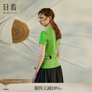 日著RIZHUO【商場同款】短袖衫印花T恤2024夏季新款圓領(lǐng)正肩夏衣 尋綠 L