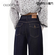 OLDER SEA復(fù)古深藍(lán)色闊腿牛仔褲女夏季2025新款顯瘦高腰丹寧直筒褲子女 深藍(lán)色 L 建議105-115斤