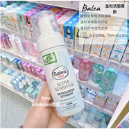 balea德國芭樂雅Balea med超敏感舒緩保濕乳狀爽膚水 150ml