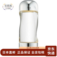 IPSA【日本直郵】IPSA茵芙莎粘土按摩泥面膜補水保濕去角質(zhì) 深層清潔 流金歲月凝潤美膚爽膚水 200mL