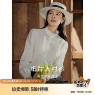 茵曼法式木耳邊提花女裝立領(lǐng)襯衫t恤洋氣顯瘦泡泡袖襯衣上衣 米白色 L