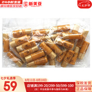 后（The history of Whoo） 后套裝拱辰享水妍水乳霜套盒補水控油平衡水沄水妍女護膚品禮盒 后拱辰享爽膚水30瓶平衡水油