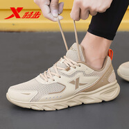 特步（XTEP）男鞋夏季跑步鞋透氣2025新款網(wǎng)面休閑老爹鞋子男士軟底旅游運動鞋 黏土色/蜜茶棕 42
