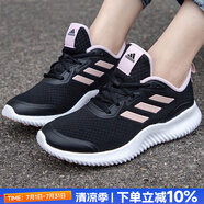阿迪達斯（adidas）女鞋跑步鞋 25秋季新款運動鞋緩震輕便時尚鞋子透氣休閑慢跑鞋女 櫻花粉/黑/透氣舒適/主推款 38 內(nèi)長235mm