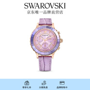 施華洛世奇（SWAROVSKI） Octea Lux Chrono 手表 瑞士制造畢業(yè)禮物女  紫色 5632263