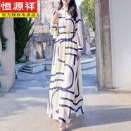 恒源祥2025春夏新款名媛氣質(zhì)歐美時尚真絲桑蠶絲連衣裙感修身長裙子 圖片色 2XL