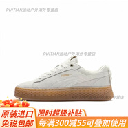 彪馬（PUMA）/ Smash Vulc 復(fù)古 輕便 情侶 滑板鞋 白黑y9官方正品 366928-04 38.5