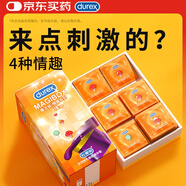 杜蕾斯杜蕾斯 避孕套 安全套 魔法情趣18只 凸點(diǎn)螺紋 熱感 大顆粒 durex