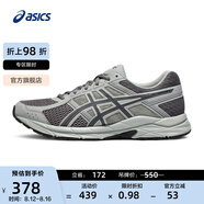 亞瑟士ASICS男鞋緩沖透氣跑步鞋運動鞋網(wǎng)面回彈跑鞋GEL-CONTEND 4 灰色/深灰色 42