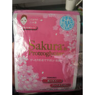 ZKHE現(xiàn)貨日本本土 pure live滋潤(rùn) 修復(fù)purelive櫻花蜂蜜 面膜10枚 櫻花面膜10片