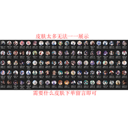 原神周邊鑰匙扣書包車內(nèi)包包鑰匙掛件飾散兵芙寧娜雷電將軍禮物 其他皮膚下單留言名字