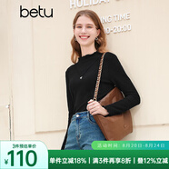百圖betu女裝秋冬新款T恤高彈力木耳邊修身長(cháng)袖針織打底衫2310T42 黑色 M
