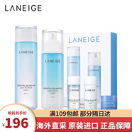 蘭芝（LANEIGE）水乳臻白套裝唇膜 護(hù)膚品緊致抗皺雪凝套裝禮盒 補(bǔ)水保濕女士 【清爽型】水庫水乳