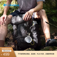 Columbia哥倫比亞戶(hù)外情侶男女28L休閑運動(dòng)旅行野營(yíng)雙肩包UU3561 10 28L