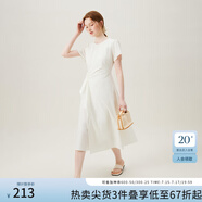 范思藍恩夏季圓領(lǐng)抽繩褶皺設(shè)計感連衣裙女2024夏裝新款白色高腰A字裙女 奶白色 XS