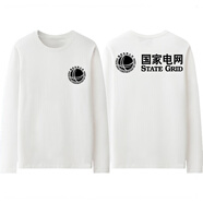 希詠熊NASA國(guó)家電網(wǎng)長(zhǎng)袖T恤男秋季純棉體恤可定制工作服2025新款衣服棉 長(zhǎng)袖白色1 均碼 100cm