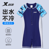 特步（XTEP）兒童泳衣男童連體游泳衣中大兒童男孩溫泉泳裝 北卡藍(lán) 16碼