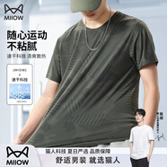 貓人冰絲短袖t恤男士薄款2025夏季新款速干透氣吸汗體恤半袖上衣 軍綠色 【透爽-冰絲2.0】 L 90斤-110斤