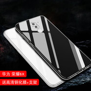 華為（HUAWEI）原裝ikoko適用于華為榮耀6X手機(jī)殼硅膠榮耀暢玩6x保護(hù)套防摔外殼全包軟殼男女款個性高透 透明【送鋼化膜+支架】 榮耀暢玩6X