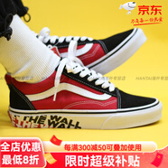 VANS黑紅OLD SKOOL經(jīng)典字母安納海姆板鞋VNAGVRH正品 紅色字母VN0A38G1VRH  34.5