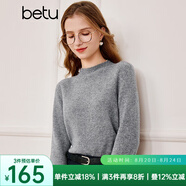 百圖betu女裝秋季新款毛衣羊毛半高領百搭女長袖毛衣2309D04 灰色 M