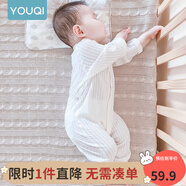優(yōu)奇嬰兒衣服夏季薄款純棉連體衣新生幼兒睡衣寶寶紗布哈衣夏裝空調(diào)服 純棉款【開檔】奶白 59cm