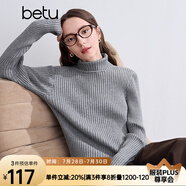 百圖betu女裝冬季新款毛衣高領(lǐng)保暖開叉設(shè)計(jì)舒適毛衣女2410T29 灰色 S