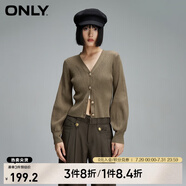 ONLY夏季簡(jiǎn)約燈籠袖V領(lǐng)短款開(kāi)衫毛衣針織衫女|12413B009 E06 石灰色 M (165) 84A