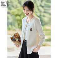 她享針織開(kāi)衫女刺繡圓領(lǐng)毛衣開(kāi)衫女麻花針織外套上衣 T43Z083