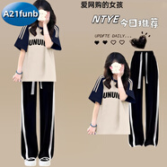 A 21 FUNB青少年女裝學(xué)生初中生搭配套裝大童夏裝12-15歲女孩休閑闊腿褲17 【偏小】藏青拼杏上衣+插邊褲【 均碼 M【建議80-100斤】
