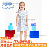 班尼路（Baleno）童裝春夏新款荷葉邊女童滿印休閑純公主裙兒童連衣裙官方旗艦 058B淺藍 110 cm
