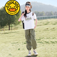 G.DUCKKIDS品牌童裝女童夏裝套裝短袖長褲拼色兩件套女孩5-16歲兒童運(yùn)動(dòng)套裝 BQ1612 軍綠色 130