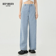 深呼吸DEEP BREATH女裝高腰紙感休閑闊腿牛仔長褲女A100241 A100421 淺藍(lán)-加長 (建議身高165cm以上) M (3)
