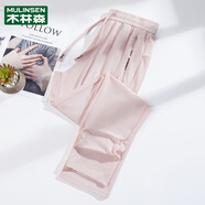 木林森（MULINSEN）速干褲子女夏季薄款冰絲褲2025新款夏天防曬九分休閑運動褲 平口淺粉 S