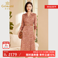 喬萬(wàn)尼2025春秋新款千鳥(niǎo)格印花修身顯瘦連衣裙ET3E646203 桔色 L