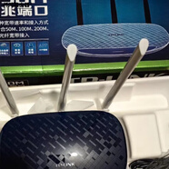 普聯(lián)（TP-LINK）二手TL-WDR5620千兆版無線路由器1200全千兆王者穿墻路由 886千兆(一米千兆網(wǎng)線)單臺起拍