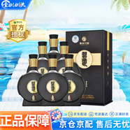 習(xí)酒貴州習(xí)酒 53度 500mL 6瓶 窖藏1988  醬香型白酒
