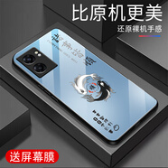 越厷適用OPPOA57手機殼oppoA56s防摔全包高端鋼化玻璃硬殼超薄硅膠軟框耐磨簡約男女保護套新款外殼 諸事皆勝-遠峰藍--G7606 OPPOA57【送屏幕膜】