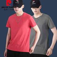 皮爾卡丹（pierre cardin）純棉短袖t恤男夏季體恤衫純色半袖圓領(lǐng)寬松休閑百搭兩件裝打底衫 繡紅+深灰 L 【110-125斤】
