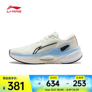 李寧（LI-NING）男子烈駿7 V2跑步鞋 ARZU003-1 42