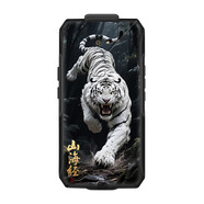 YEAPANeDubDub X2P工業(yè)手機殼JDL物流KP100愛(ài)咚X2P把槍iData t3/T3HC防摔手機保護套防爆鋼化膜 白虎+鋼化膜