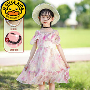 G.DUCKKIDS公主裙女童2025新款洋氣兒童雪紡連衣裙夏裝碎花裙女孩沙灘吊帶裙 098仙粉碎花裙+發(fā)箍+鎖骨鏈 110 cm