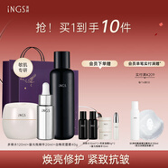 英樹早C晚A視黃醇水乳套裝護(hù)膚品提拉緊致抗皺補(bǔ)水保濕護(hù)膚套盒 禮盒款（水+精華+面霜）